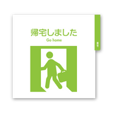 コンパクトカラー 9