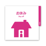 コンパクトカラー 10