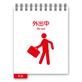 セパレート文字 3