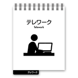 セパレート文字 4