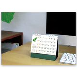 グリーン エコ・プラン 5