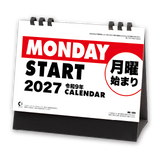 月曜始まりカレンダー