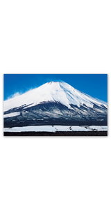 富士-麗峰の四季（2か月文字） 3