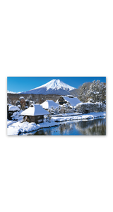 四季の日本（2か月文字） 3