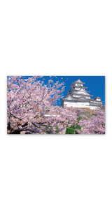 四季の日本（2か月文字） 4