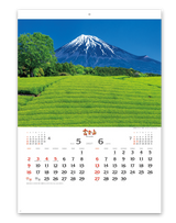 富士山[世界文化遺産] 2