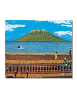 山下清作品集 4