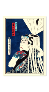 纒ごよみ 6