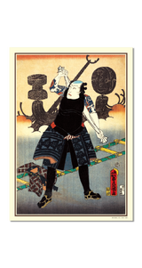 纒ごよみ 7