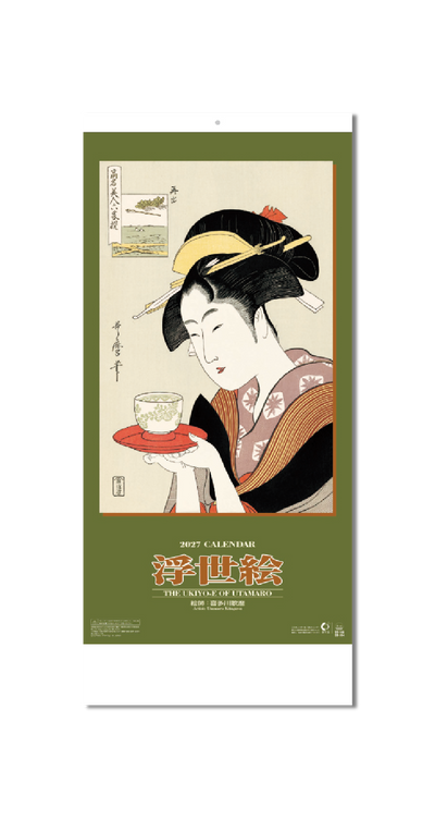 歌麿　浮世絵