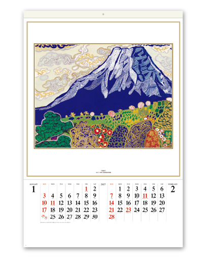 ﾌｨﾙﾑ　現代日本の美術 2