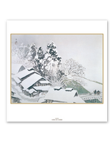 ﾌｨﾙﾑ　現代日本の美術 8