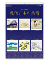ﾌｨﾙﾑ　現代日本の美術
