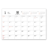 DESKTOP＆POCKETBOOK 2