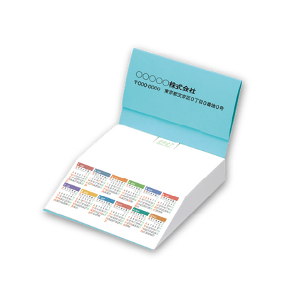 ななめもMiniカレンダー（ライトブルー）