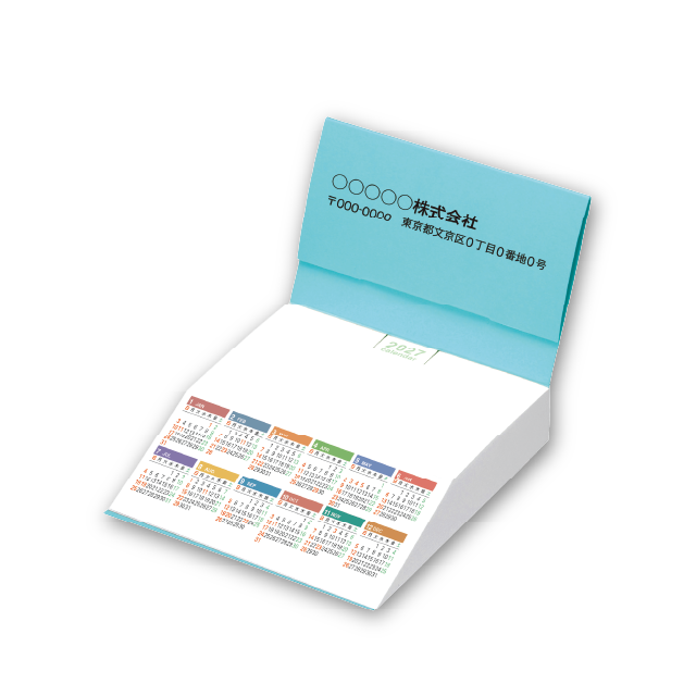 ななめもMiniカレンダー（ライトブルー）