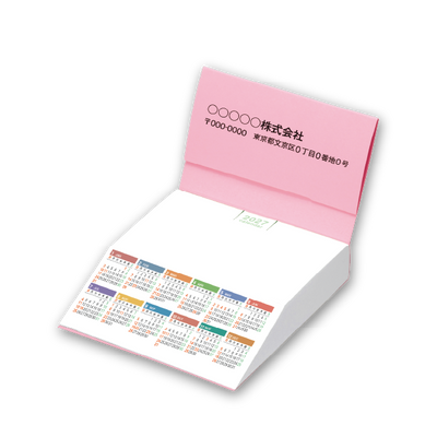 ななめもMiniカレンダー（ピンク）