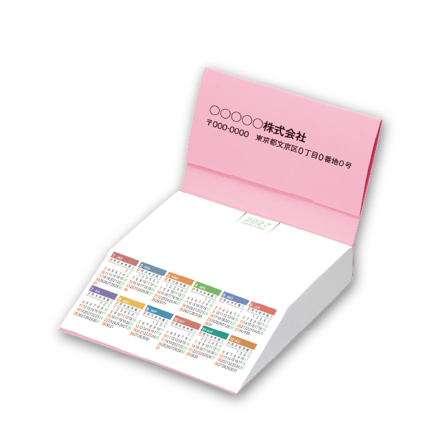 ななめもMiniカレンダー（ピンク）