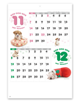 DOG・DOG・DOG 7