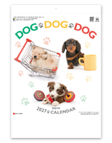 DOG・DOG・DOG