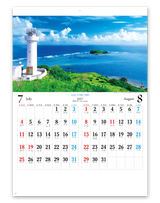 日本六景 5