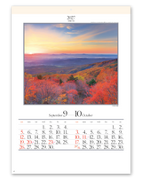 四季六彩 6