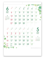 パステルカラースケジュール―6ｗeeks― 4