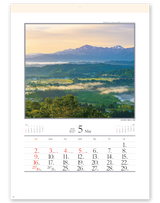 四季十二彩 6
