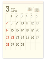 DAYS（文字月表） 2