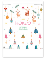 HOKUO(北欧柄)
