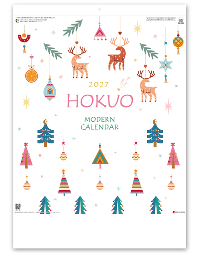 HOKUO(北欧柄)