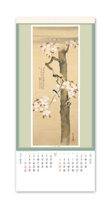 江戸花鳥画集　紐付 3