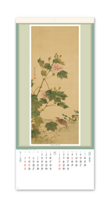 江戸花鳥画集　紐付 5