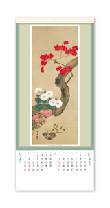 江戸花鳥画集　紐付 6