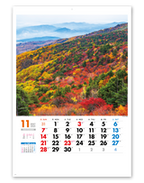 美しき日本 12