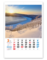 美しき日本 3