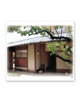 数寄屋の美メモリー 9