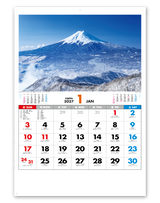 日本の景勝 2