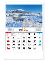 日本の景勝 13