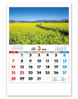 日本の景勝 4