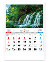 日本の景勝 6