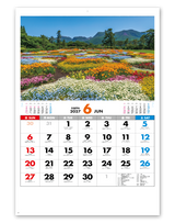 日本の景勝 7