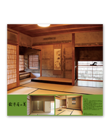 ﾌｨﾙﾑ　数寄屋の美 4
