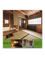 ﾌｨﾙﾑ　数寄屋の美 7