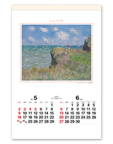ﾌｨﾙﾑ　モネ絵画集 2
