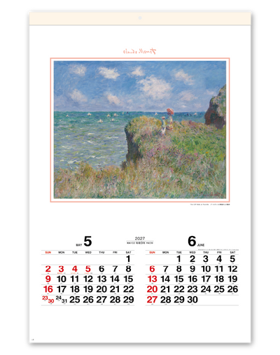 ﾌｨﾙﾑ　モネ絵画集 2