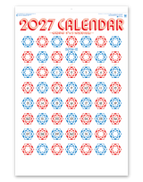 ジャンボ文字　年間予定表付