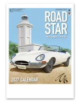 ROAD　STAR～時代を翔けた名車達～