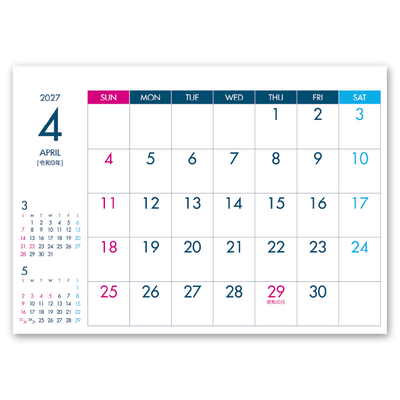 DESK　CALENDAR 2
