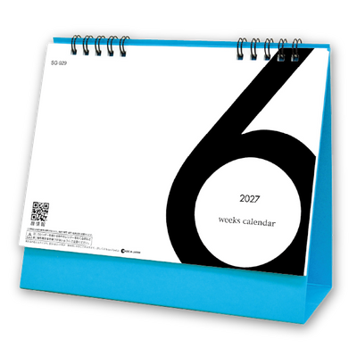 6 Weeks Calendar（ﾌﾞﾙｰ）